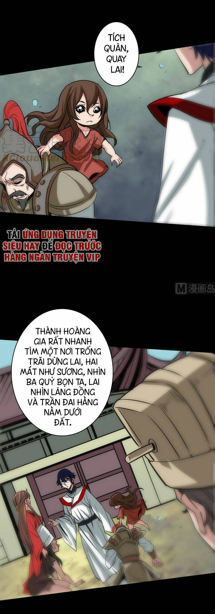 Kiếp Thiên Vận: Chương 91
