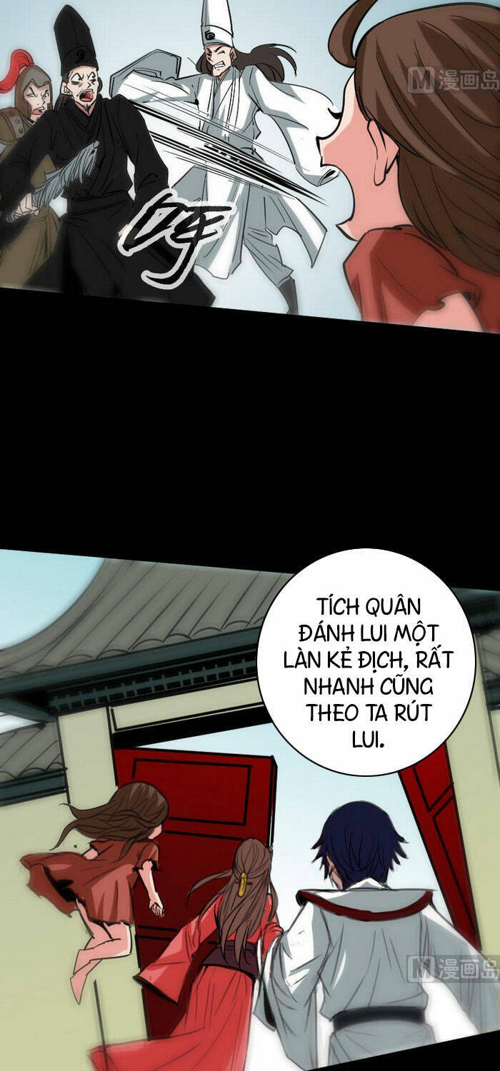 Kiếp Thiên Vận: Chương 93