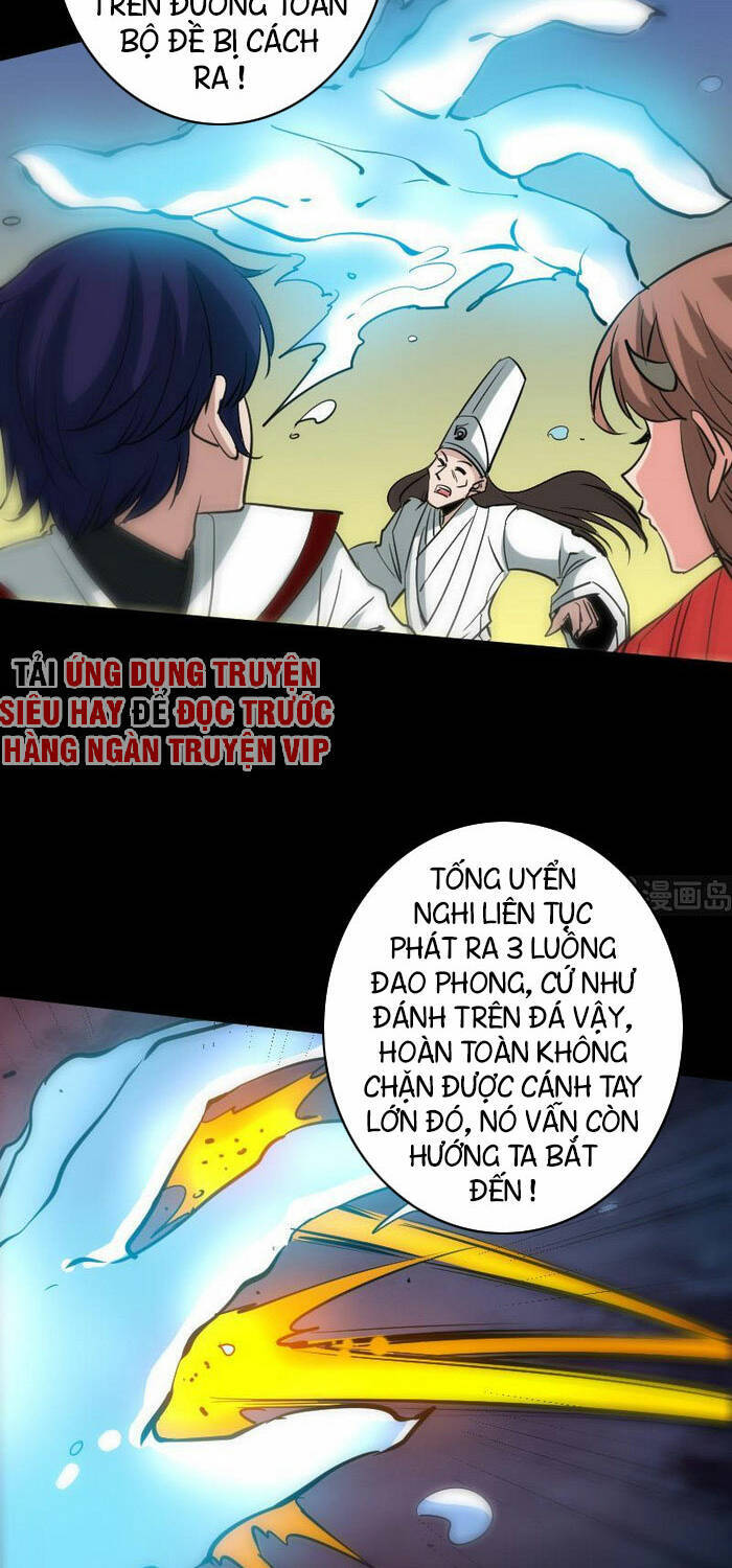 Kiếp Thiên Vận: Chương 93