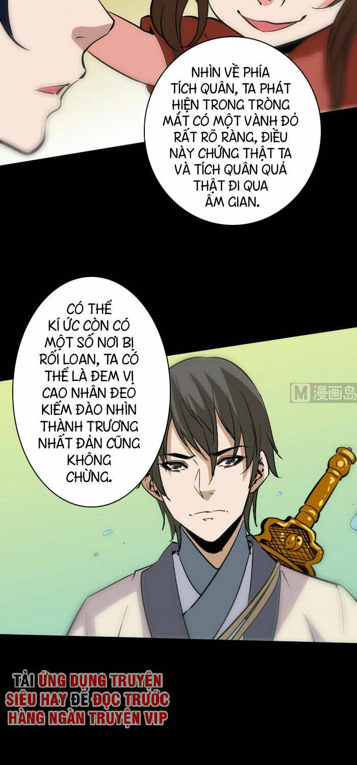 Kiếp Thiên Vận: Chương 94