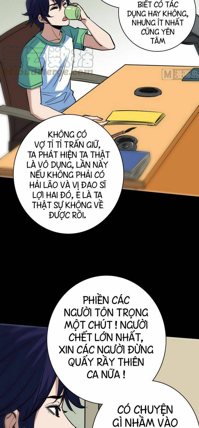 Kiếp Thiên Vận: Chương 94