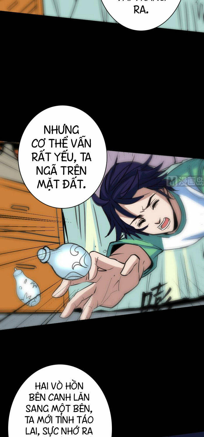 Kiếp Thiên Vận: Chương 94