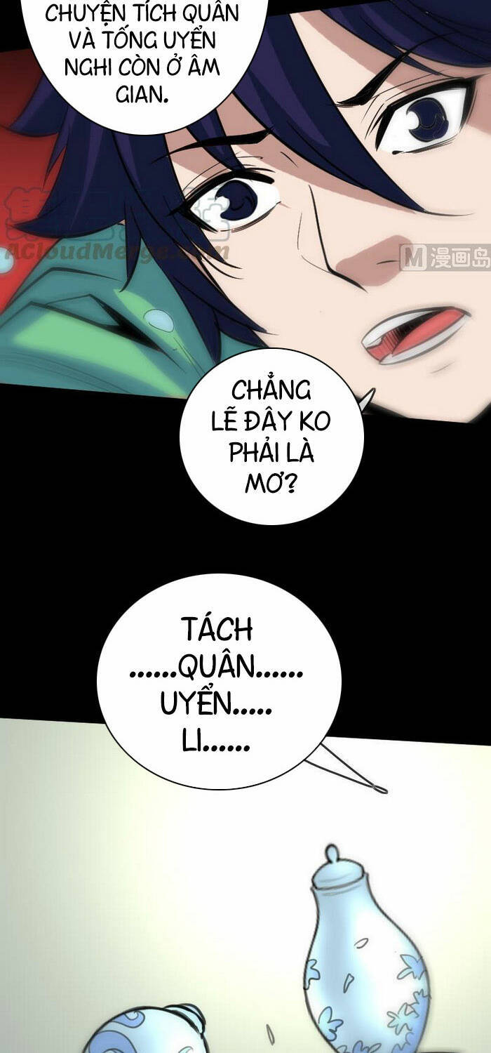 Kiếp Thiên Vận: Chương 94