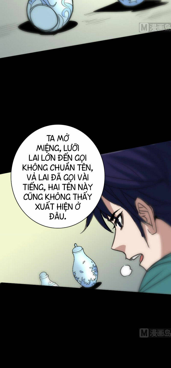 Kiếp Thiên Vận: Chương 94