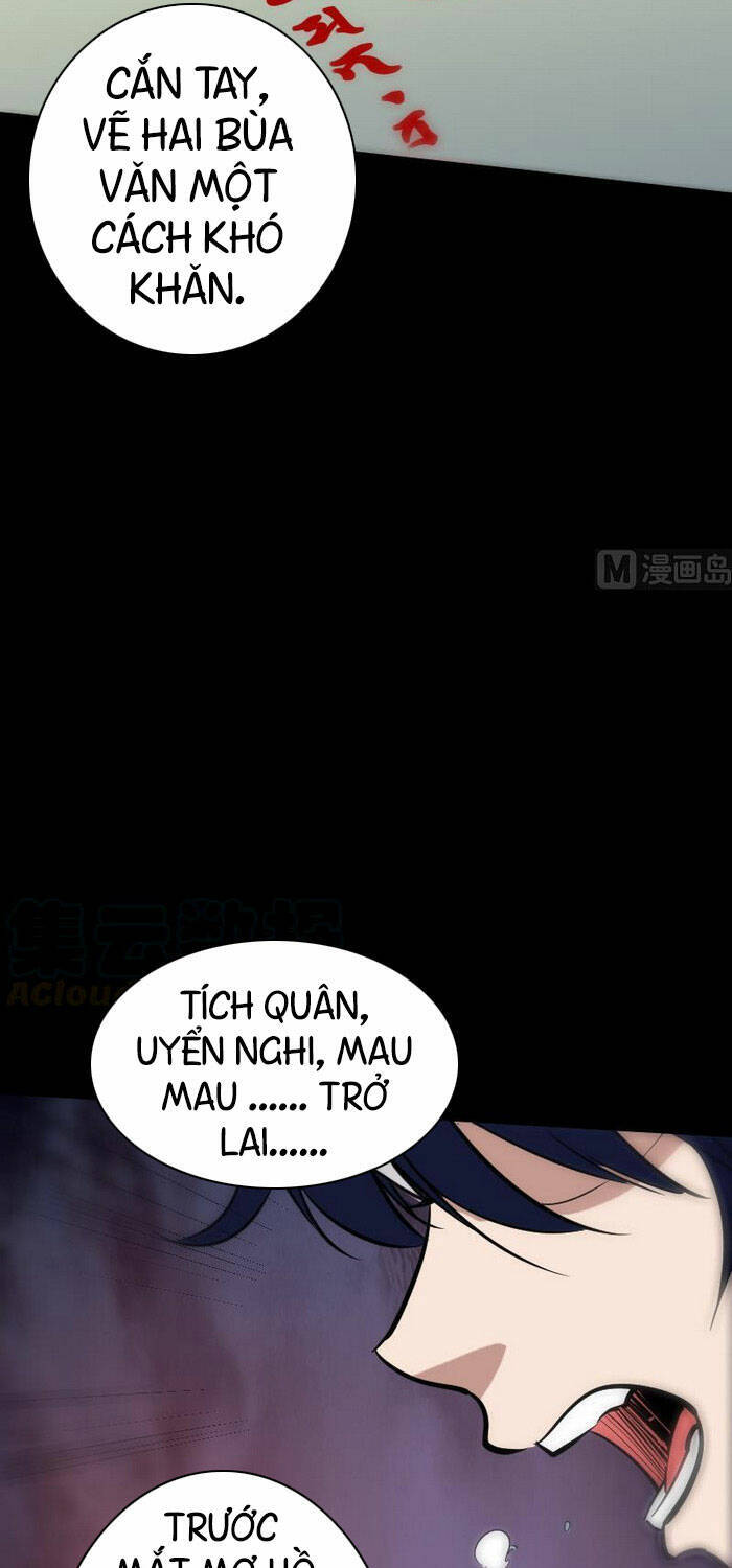Kiếp Thiên Vận: Chương 94