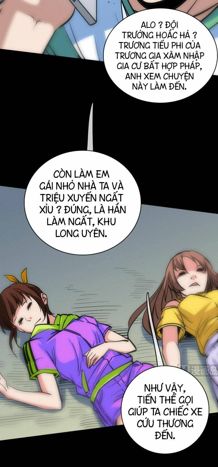 Kiếp Thiên Vận: Chương 95
