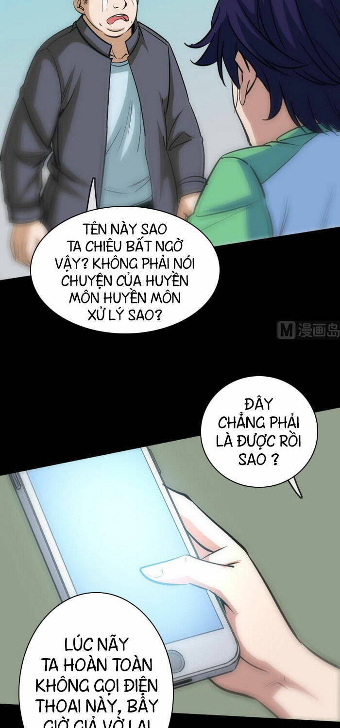 Kiếp Thiên Vận: Chương 95