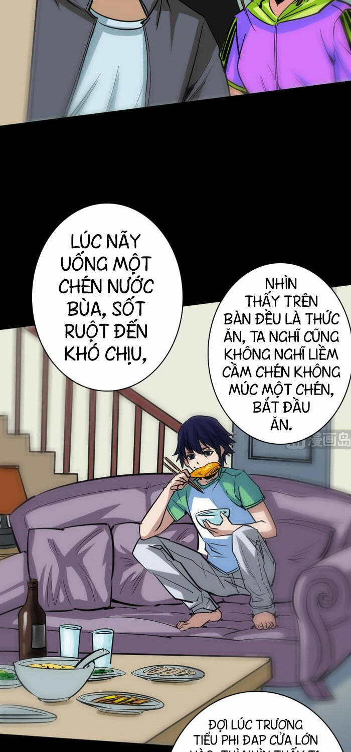 Kiếp Thiên Vận: Chương 95