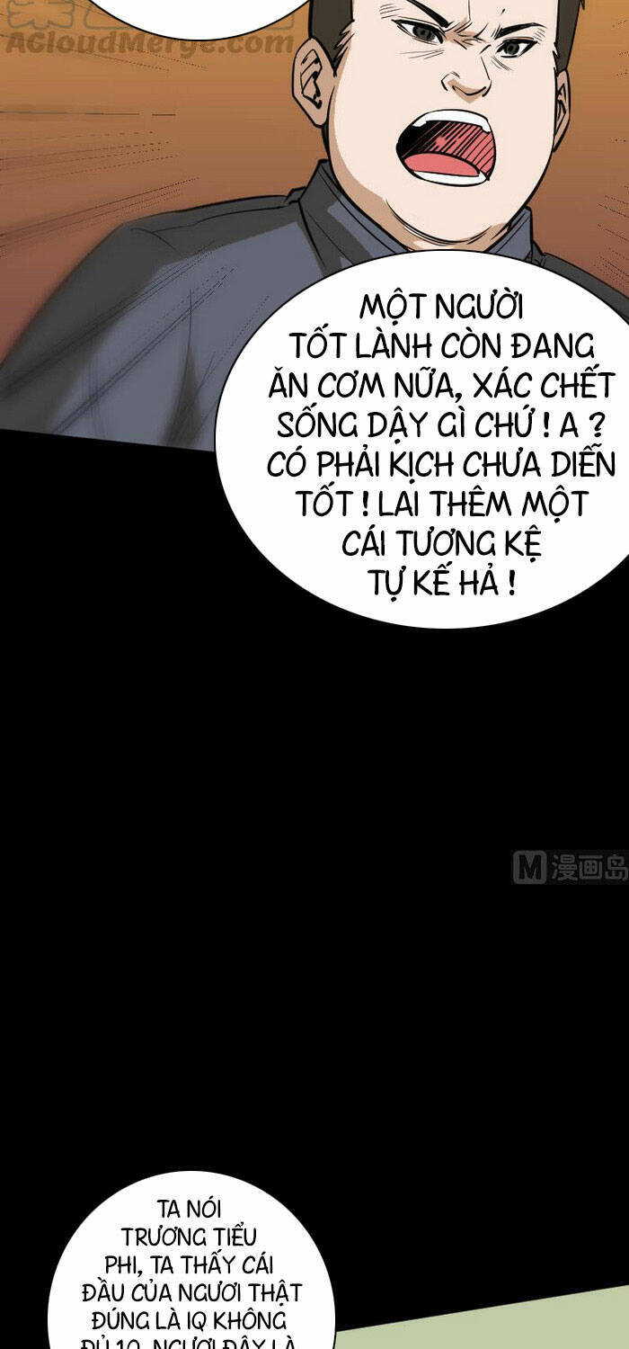 Kiếp Thiên Vận: Chương 95