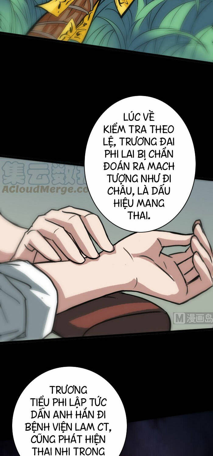 Kiếp Thiên Vận: Chương 96