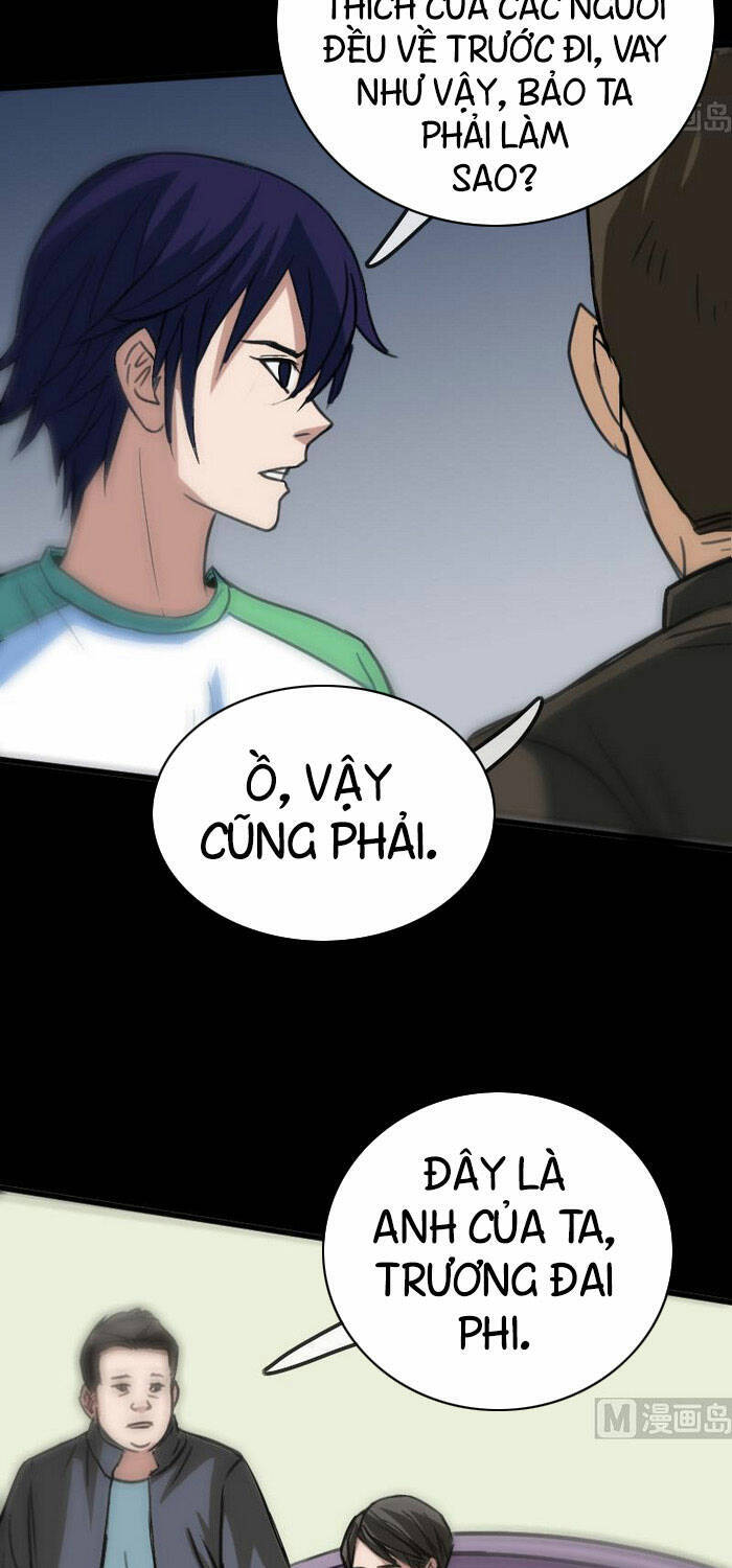 Kiếp Thiên Vận: Chương 96
