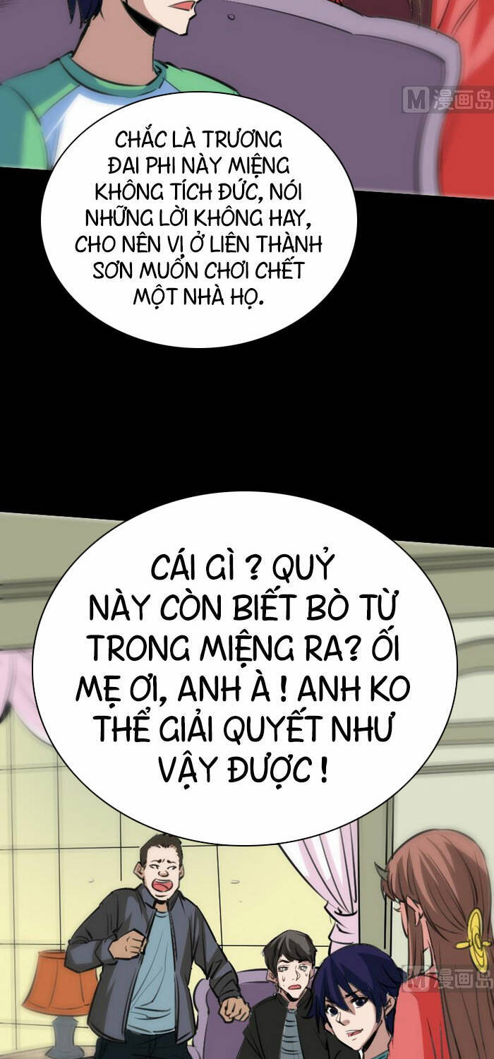 Kiếp Thiên Vận: Chương 97