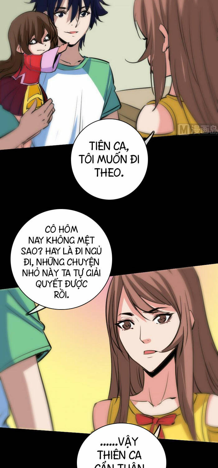 Kiếp Thiên Vận: Chương 97