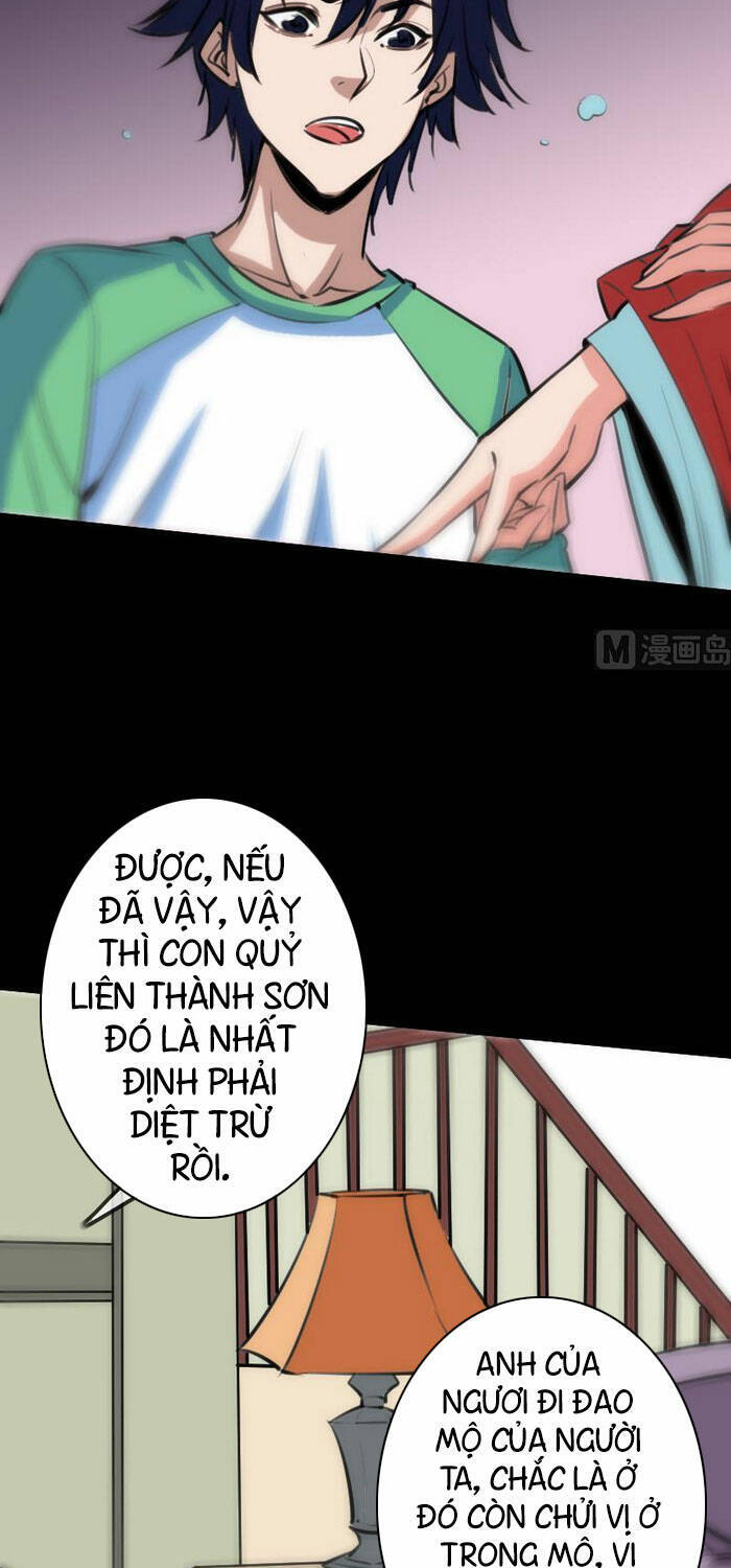 Kiếp Thiên Vận: Chương 97