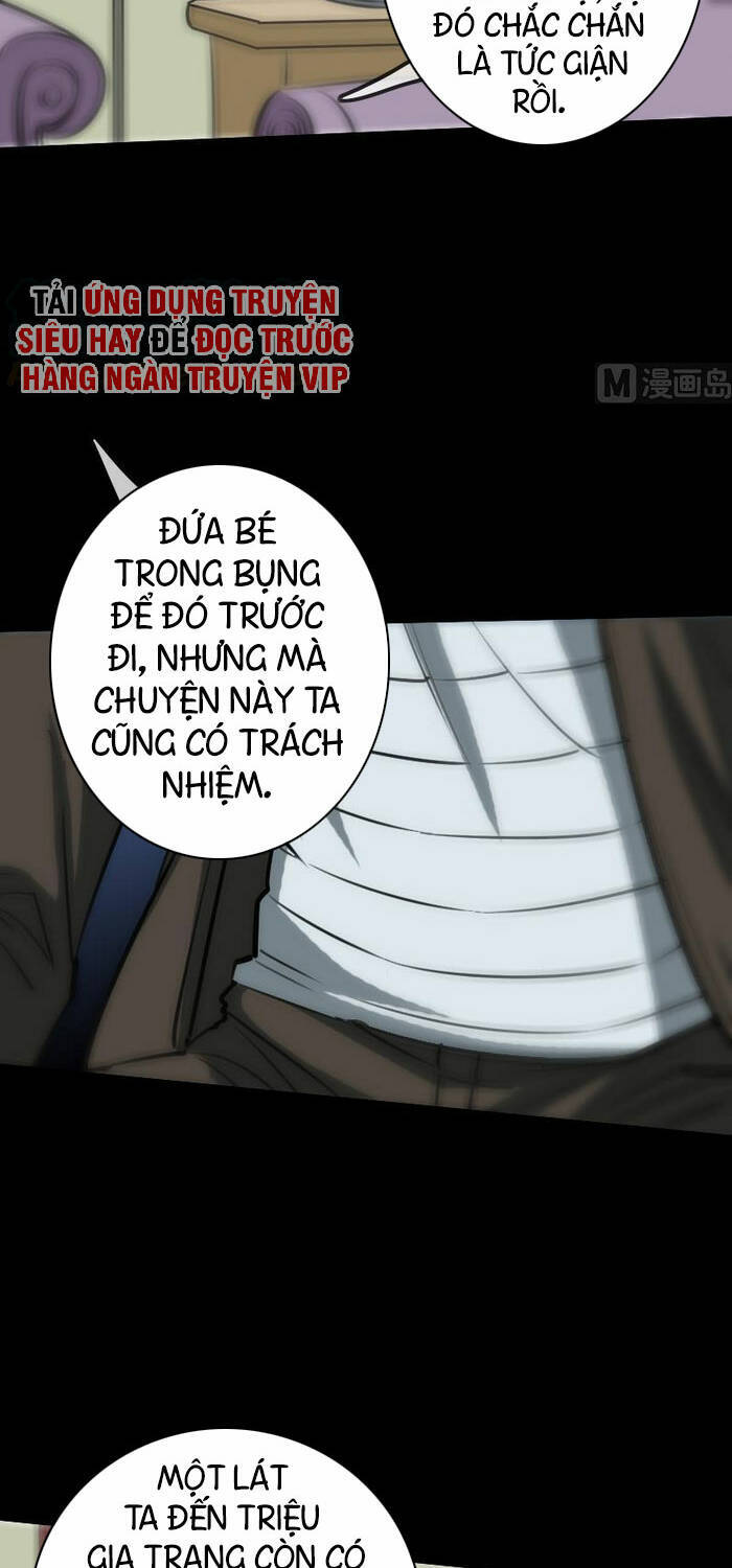 Kiếp Thiên Vận: Chương 97