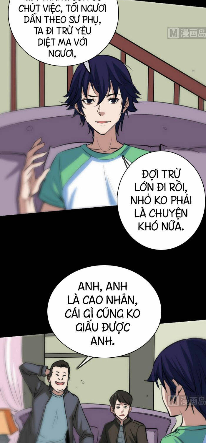 Kiếp Thiên Vận: Chương 97