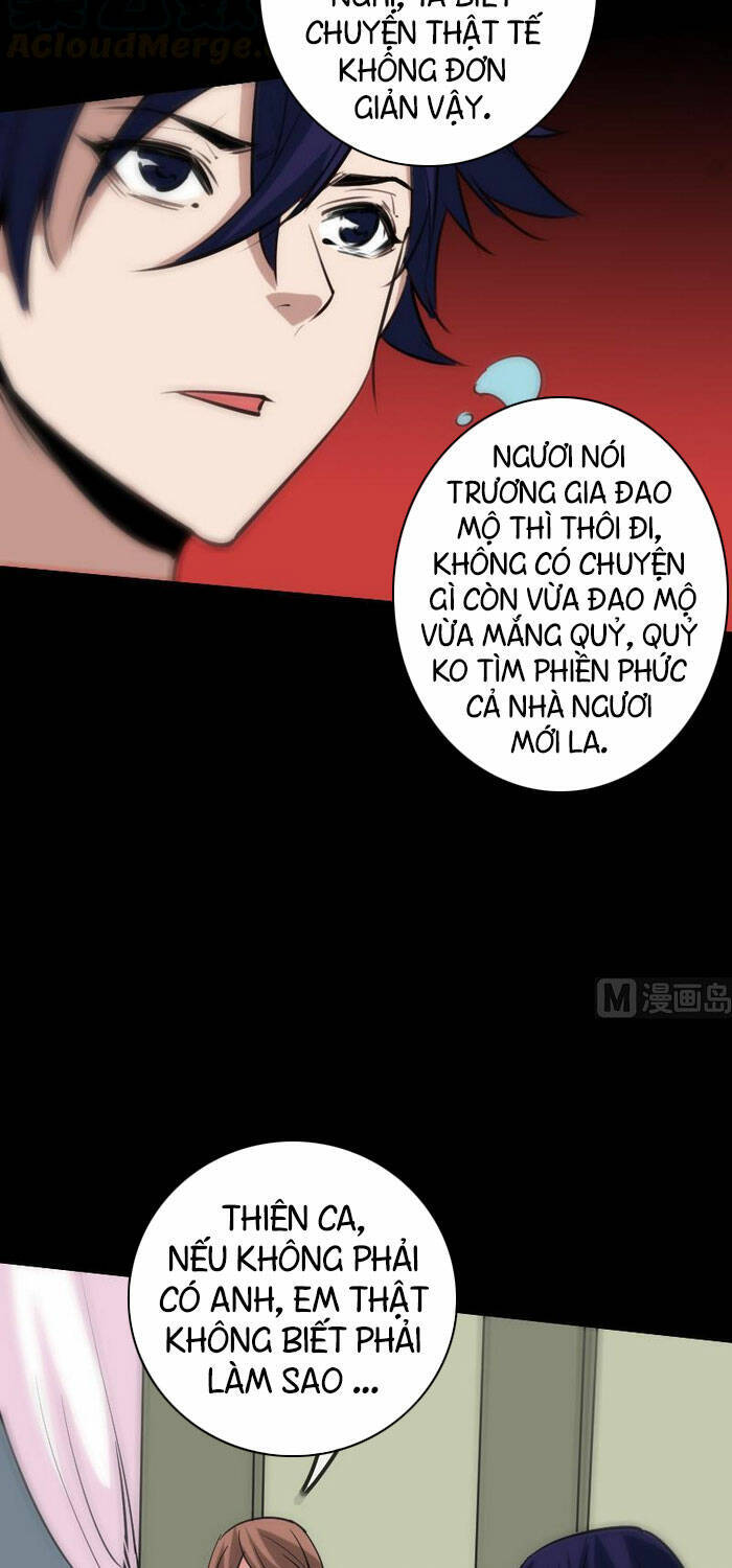 Kiếp Thiên Vận: Chương 97