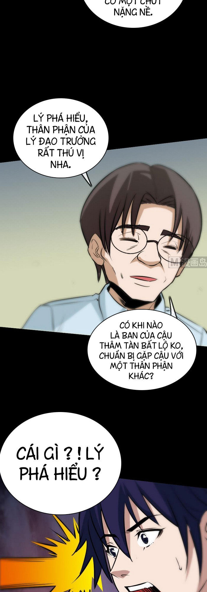 Kiếp Thiên Vận: Chương 98