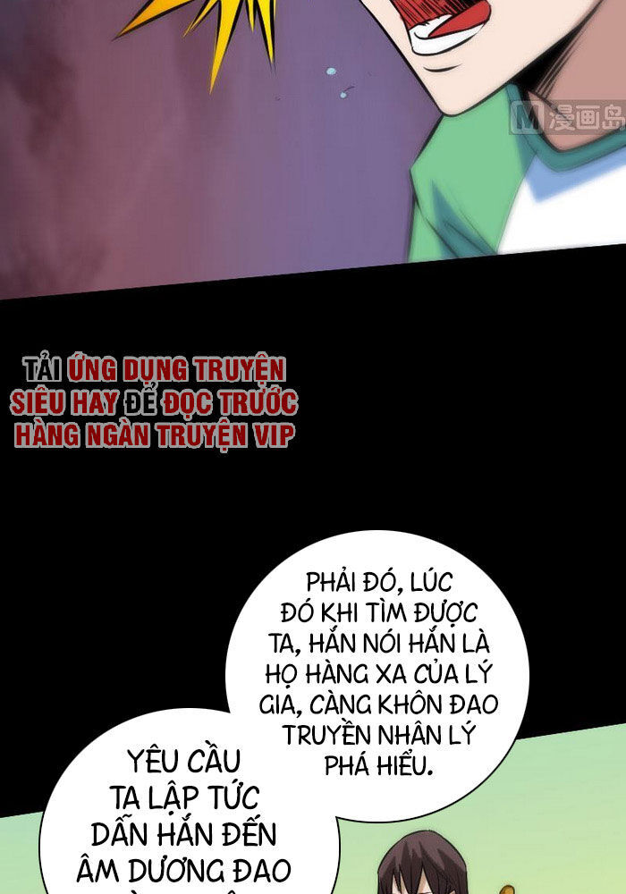 Kiếp Thiên Vận: Chương 98