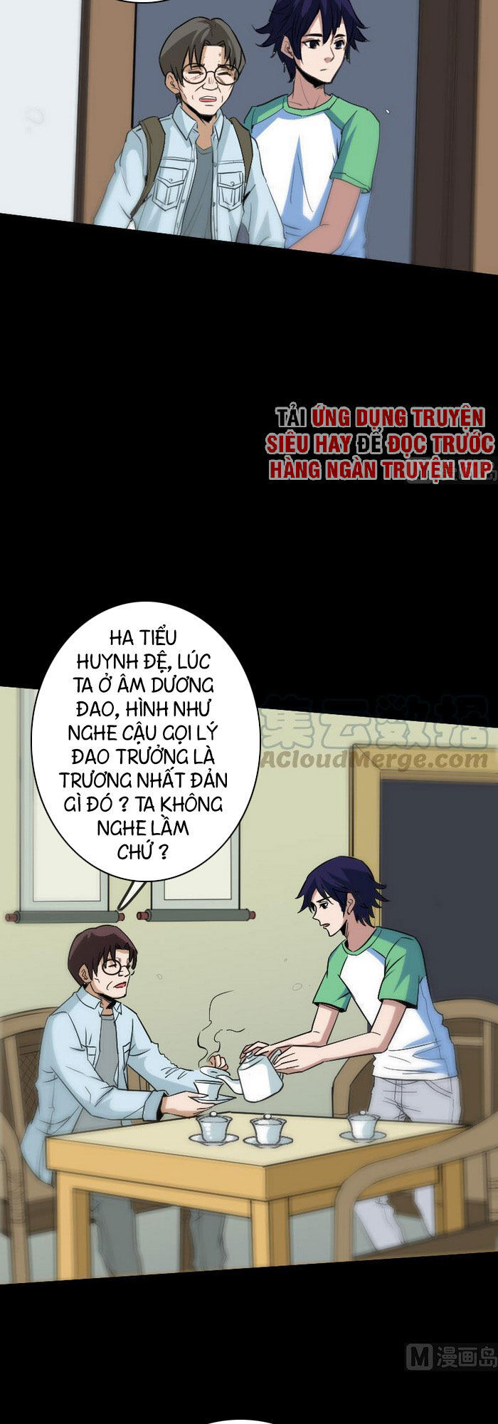Kiếp Thiên Vận: Chương 98