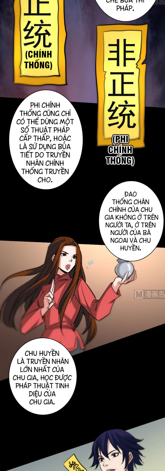 Kiếp Thiên Vận: Chương 99