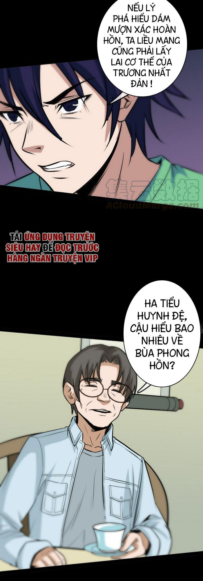 Kiếp Thiên Vận: Chương 99