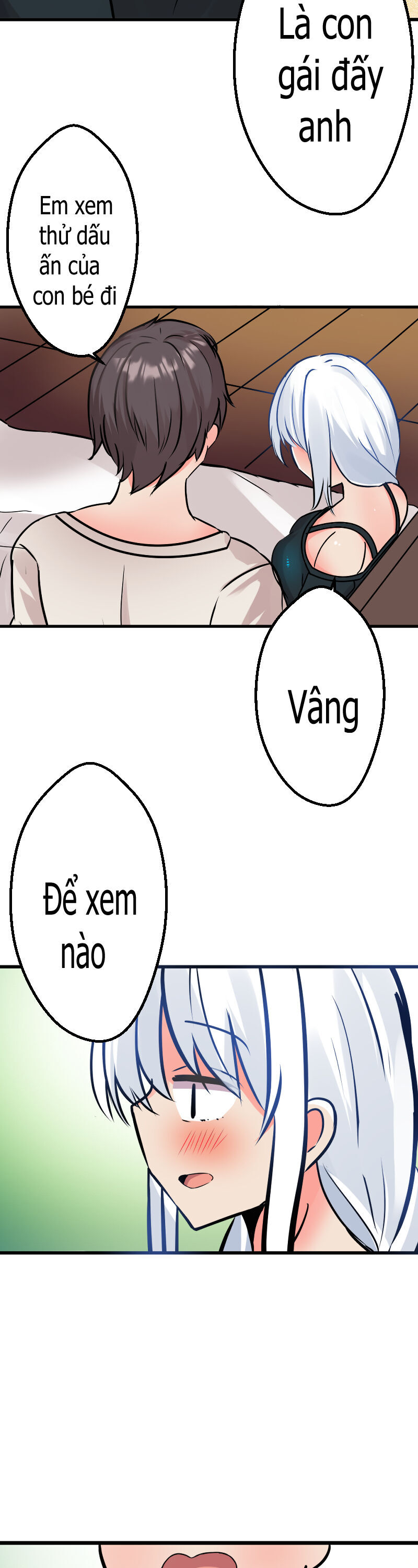 Kiếm Sĩ Thời Gian: Chương 1