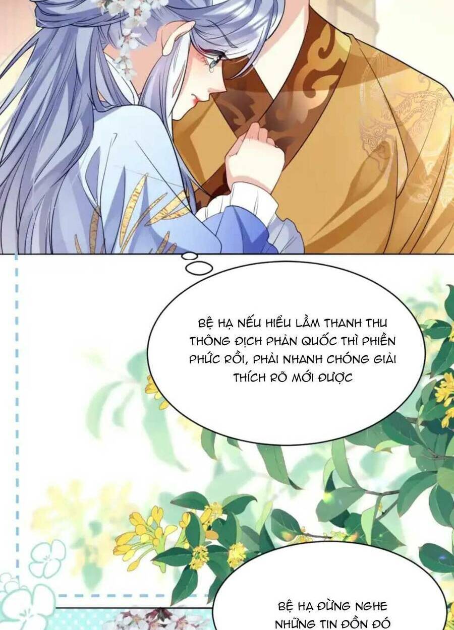 Phương Thức Nuôi Dưỡng Nhân Vật Phản Diện: Chapter 17
