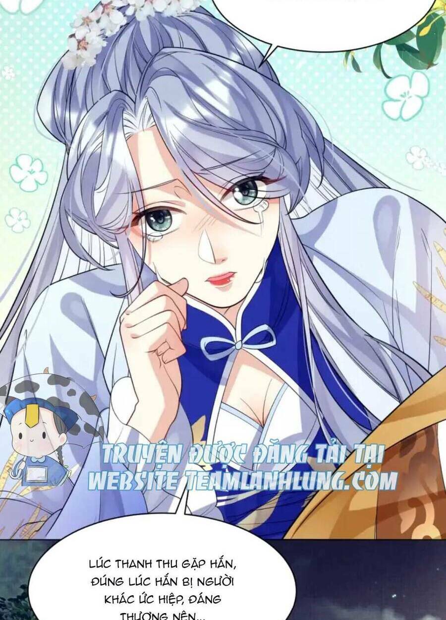 Phương Thức Nuôi Dưỡng Nhân Vật Phản Diện: Chapter 17