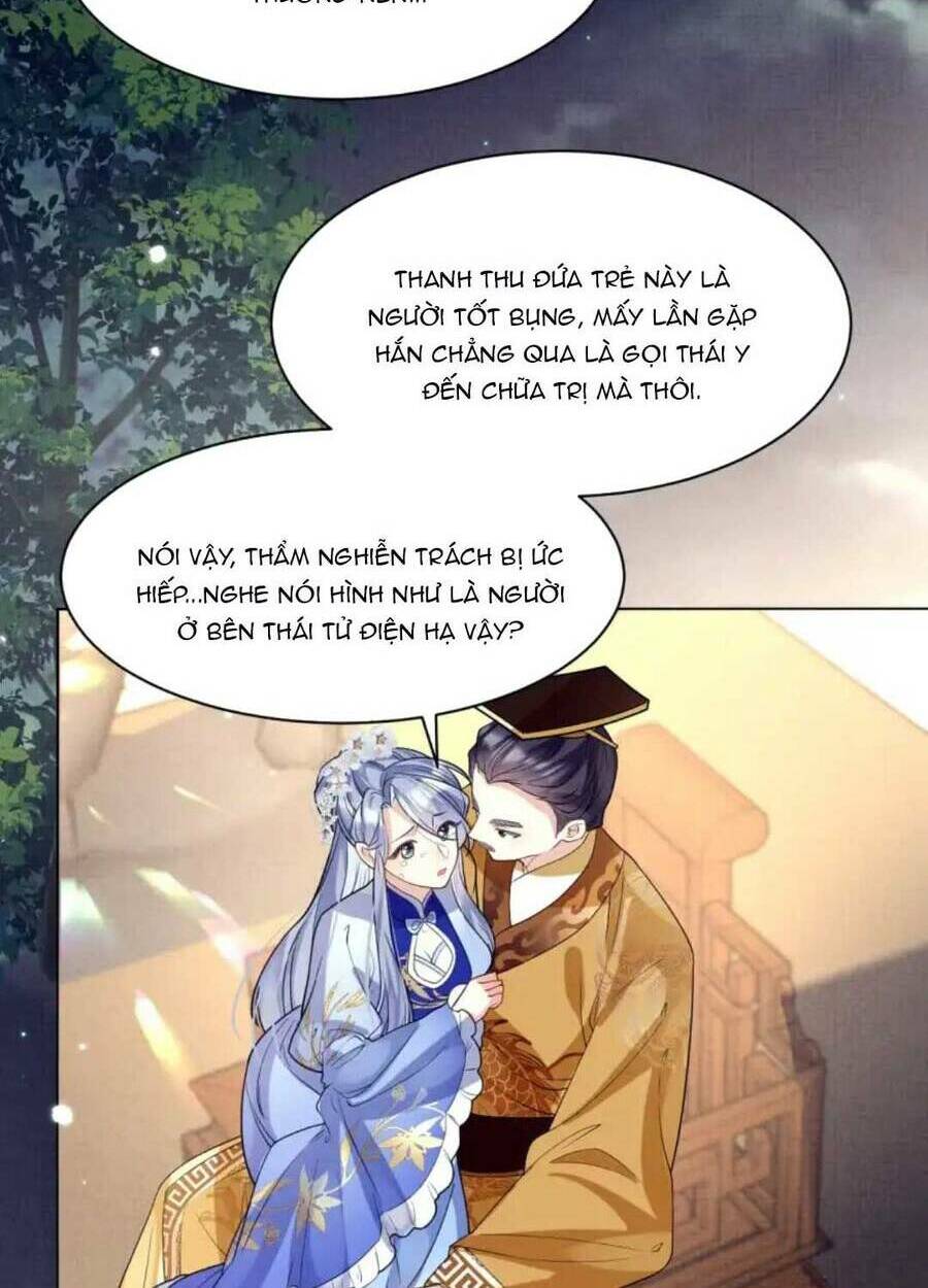 Phương Thức Nuôi Dưỡng Nhân Vật Phản Diện: Chapter 17