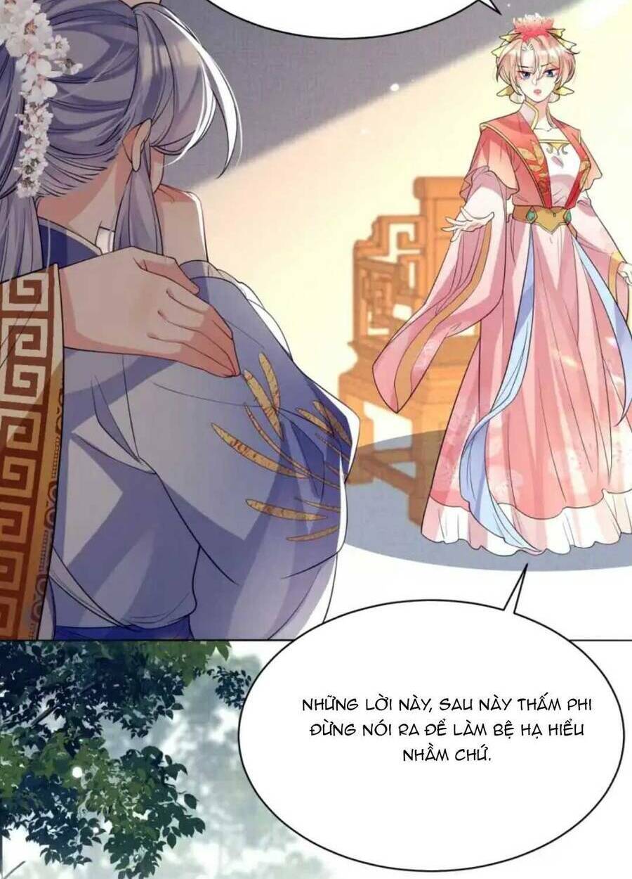 Phương Thức Nuôi Dưỡng Nhân Vật Phản Diện: Chapter 17