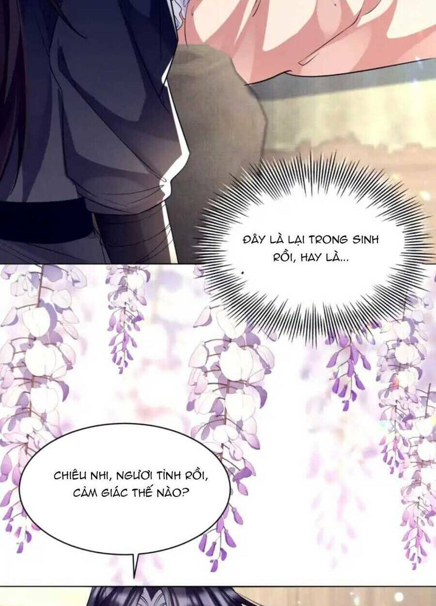 Phương Thức Nuôi Dưỡng Nhân Vật Phản Diện: Chapter 17