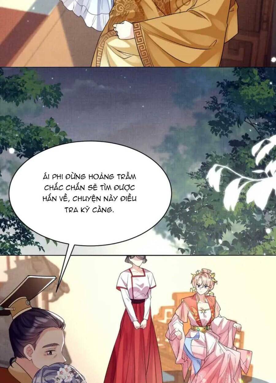 Phương Thức Nuôi Dưỡng Nhân Vật Phản Diện: Chapter 17