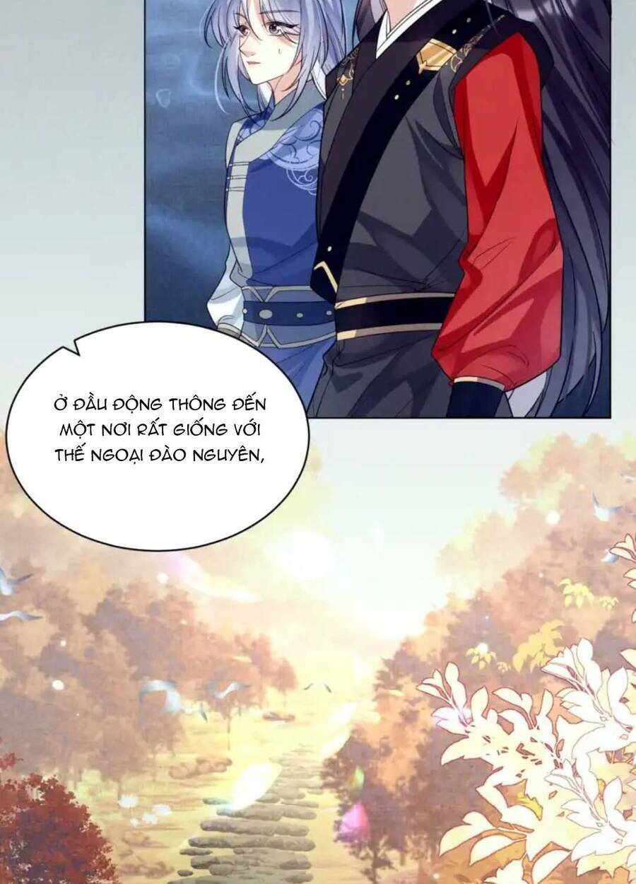 Phương Thức Nuôi Dưỡng Nhân Vật Phản Diện: Chapter 17
