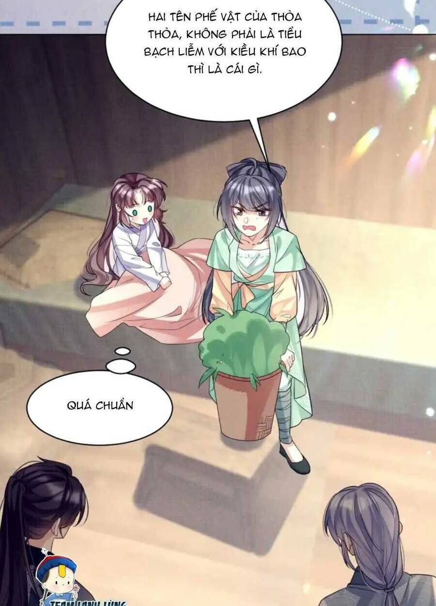 Phương Thức Nuôi Dưỡng Nhân Vật Phản Diện: Chapter 17