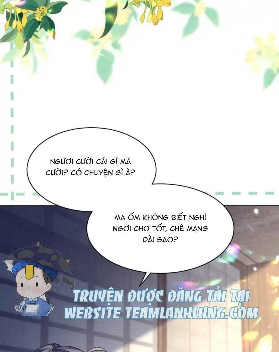 Phương Thức Nuôi Dưỡng Nhân Vật Phản Diện: Chapter 17