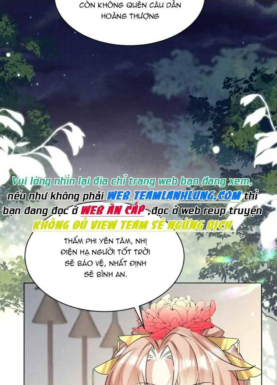 Phương Thức Nuôi Dưỡng Nhân Vật Phản Diện: Chapter 17