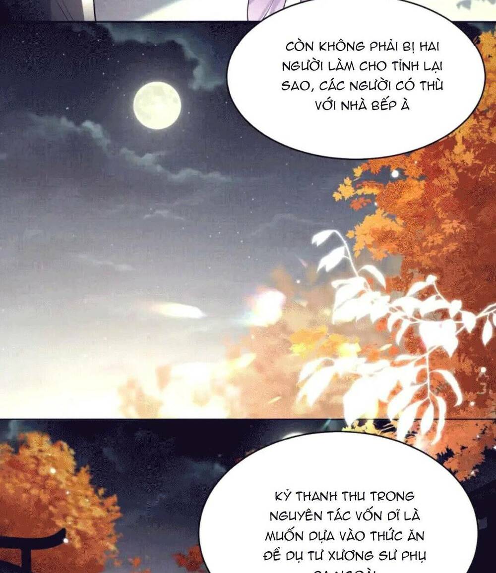 Phương Thức Nuôi Dưỡng Nhân Vật Phản Diện: Chapter 18