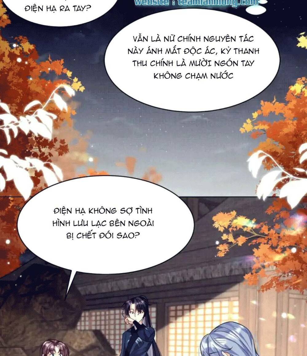 Phương Thức Nuôi Dưỡng Nhân Vật Phản Diện: Chapter 18