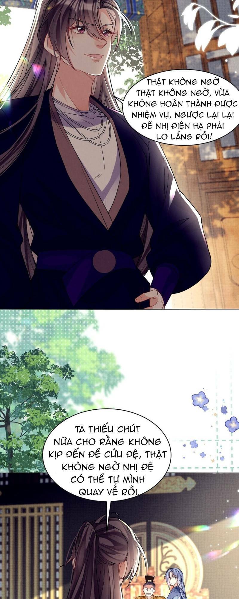 Phương Thức Nuôi Dưỡng Nhân Vật Phản Diện: Chapter 30
