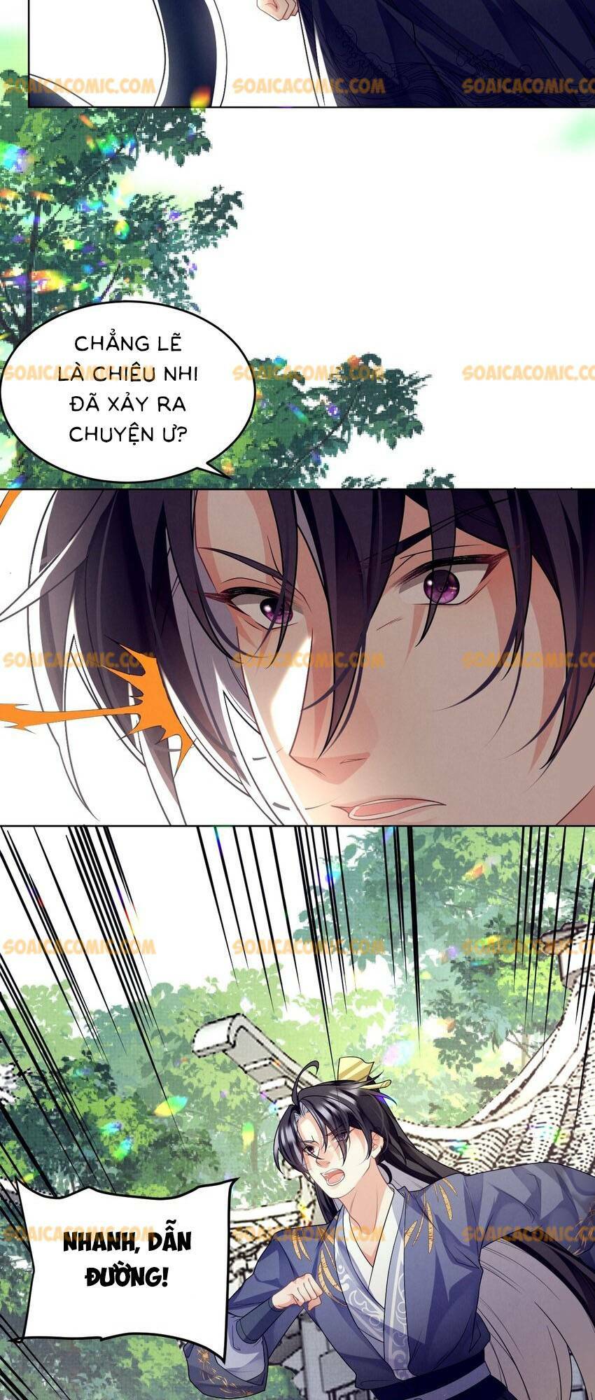 Phương Thức Nuôi Dưỡng Nhân Vật Phản Diện: Chapter 46