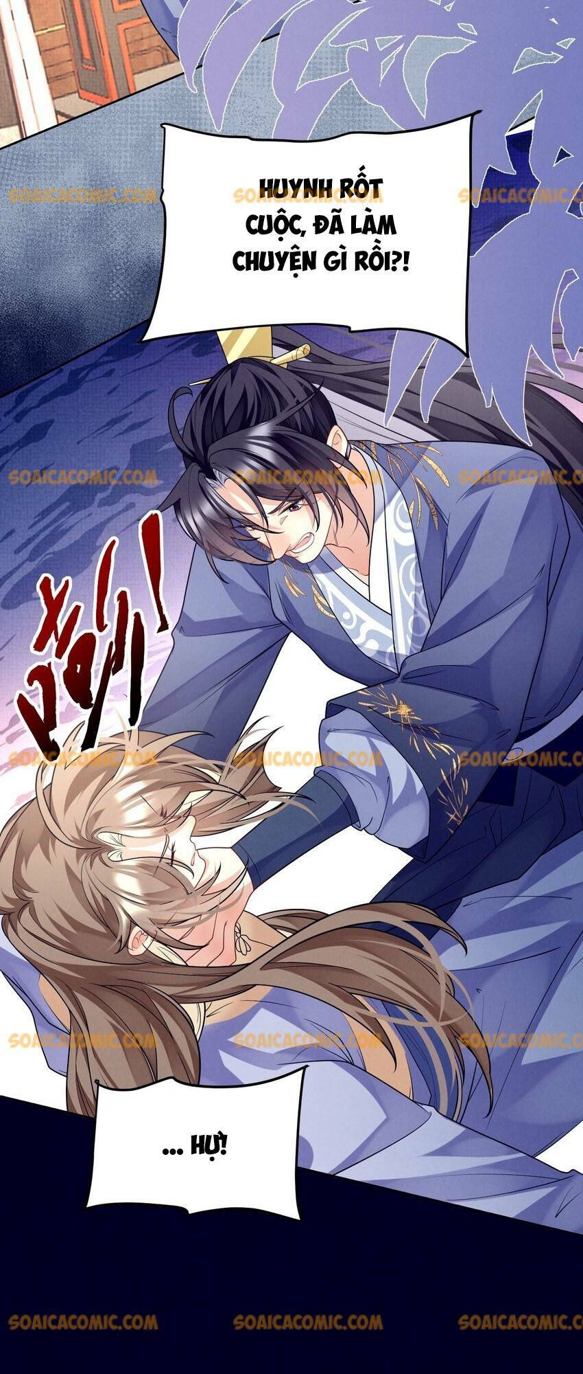 Phương Thức Nuôi Dưỡng Nhân Vật Phản Diện: Chapter 46