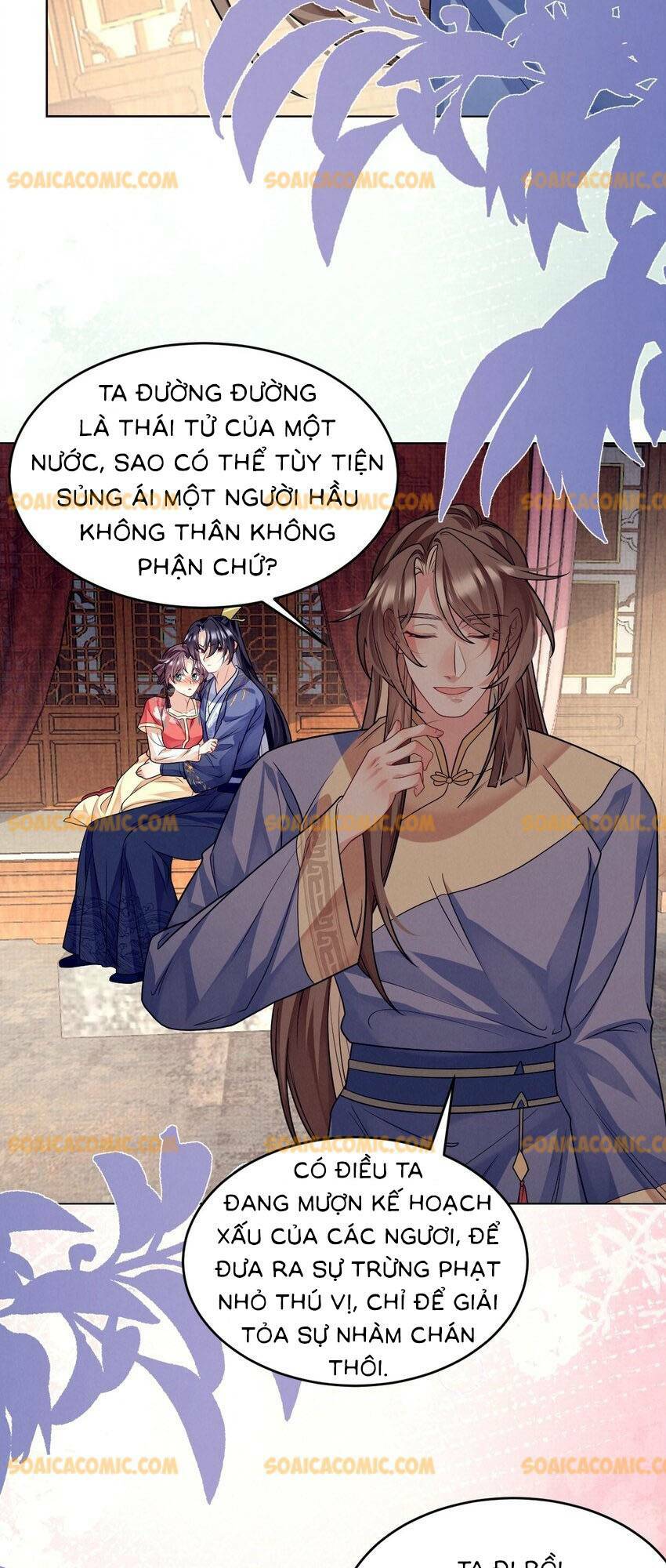 Phương Thức Nuôi Dưỡng Nhân Vật Phản Diện: Chapter 46