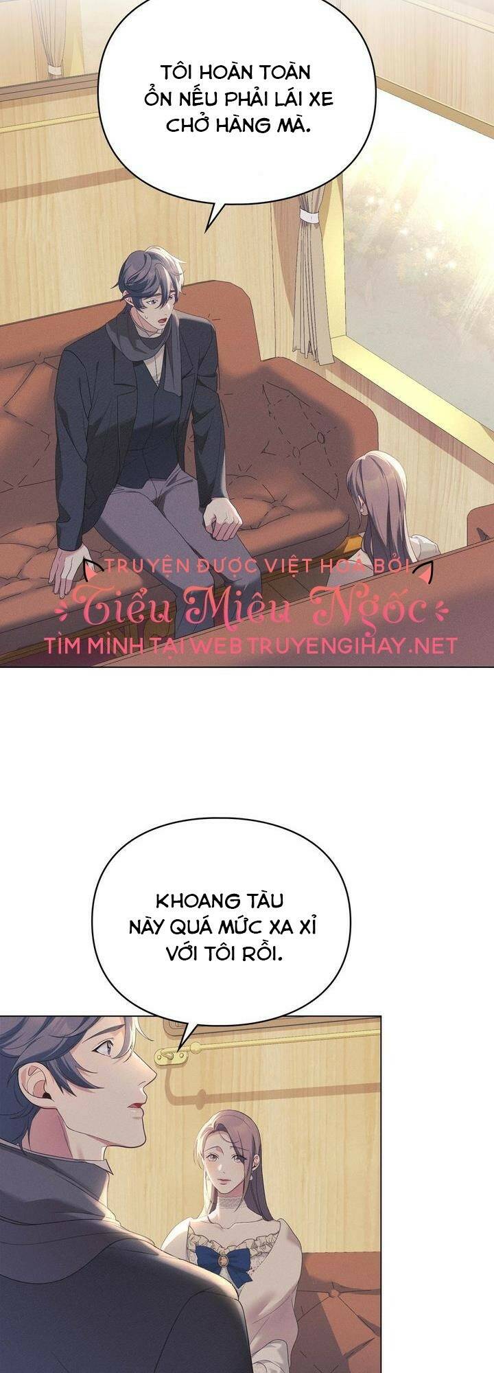 Sự Phản Bội: Chapter 17.1