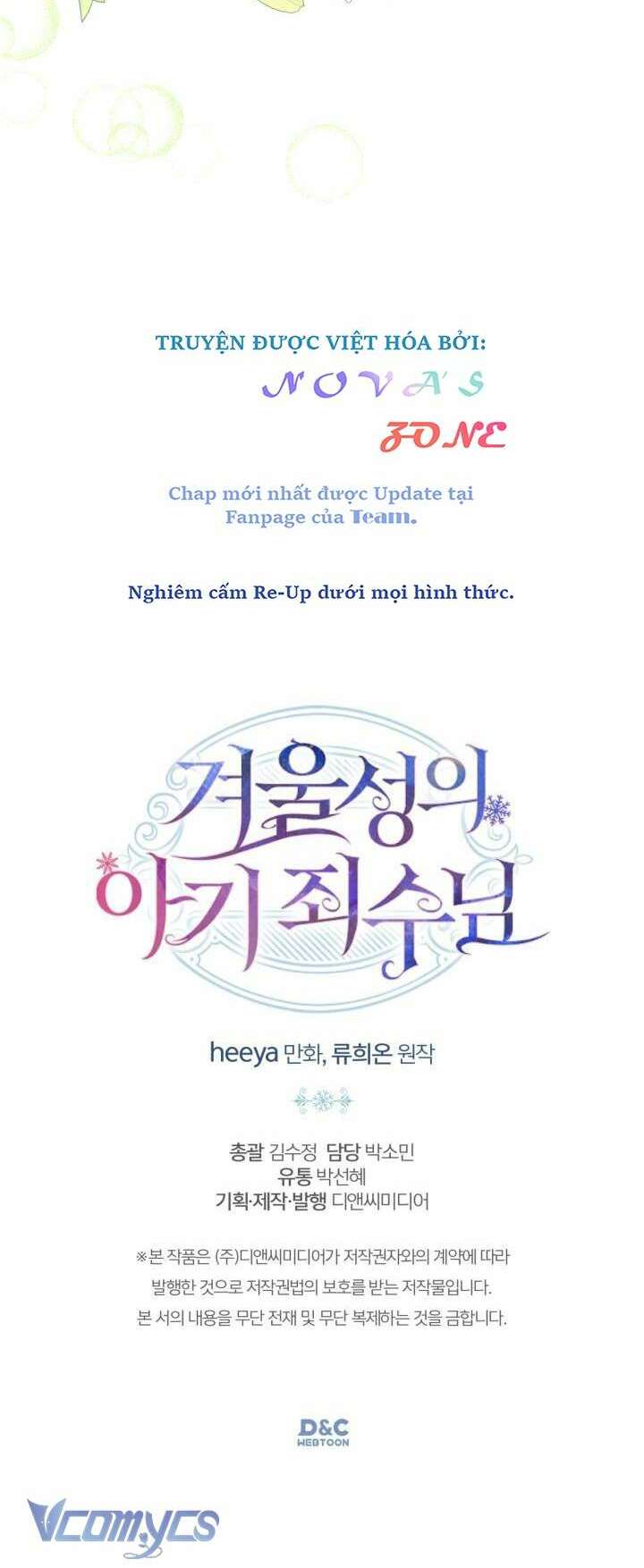 Phạm Nhân Bé Con Của Dinh Thự Mùa Đông: Chapter 7