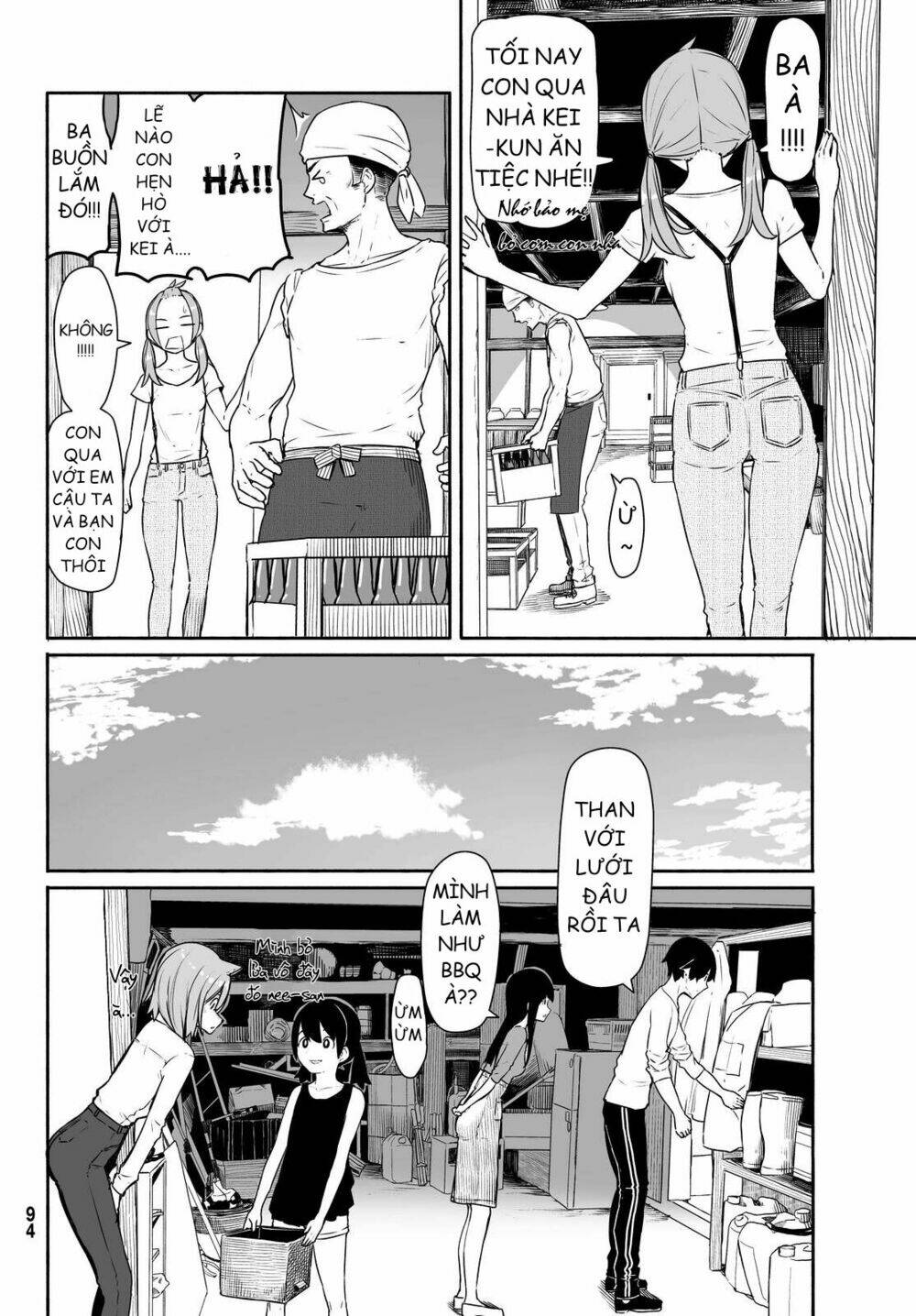 Flying Witch: Chapter 31