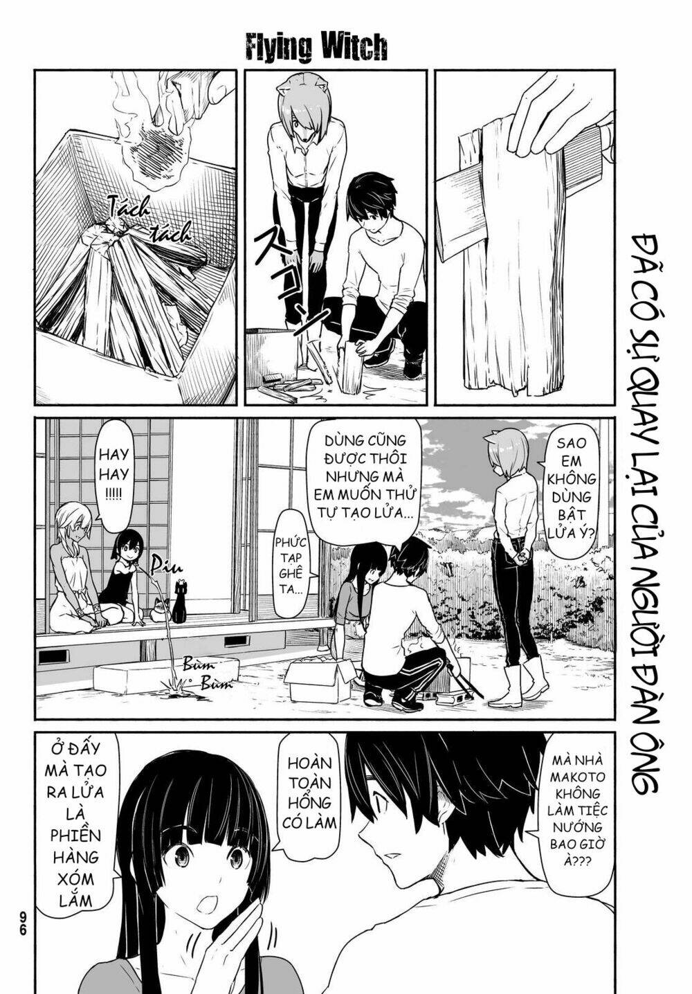 Flying Witch: Chapter 31