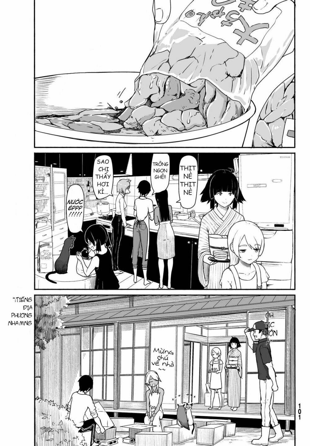 Flying Witch: Chapter 31