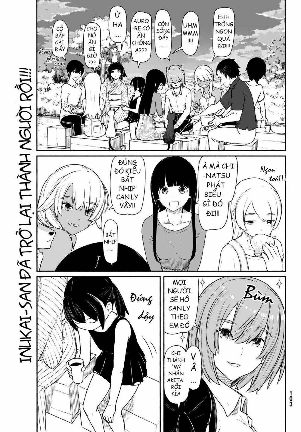 Flying Witch: Chapter 31