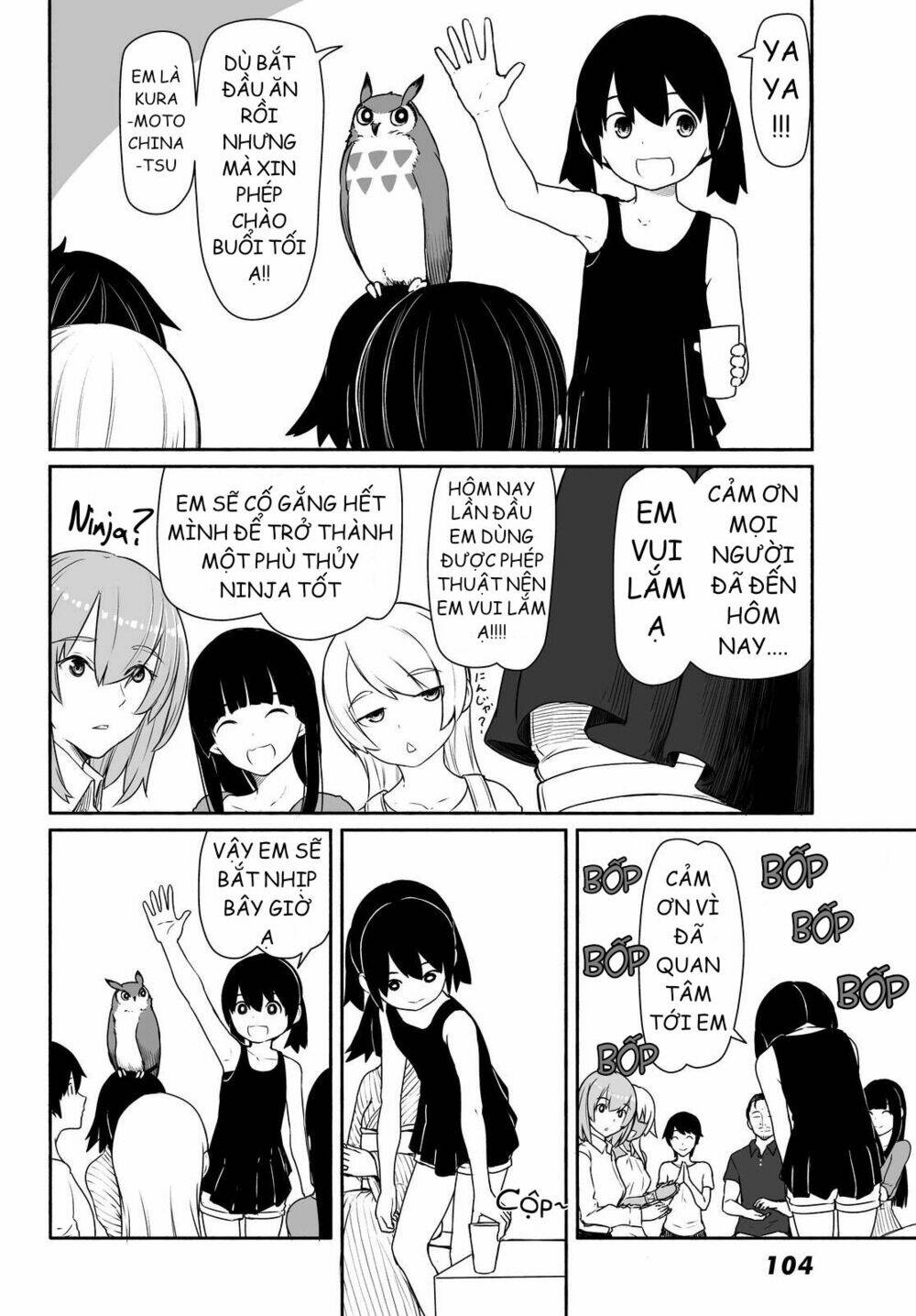 Flying Witch: Chapter 31